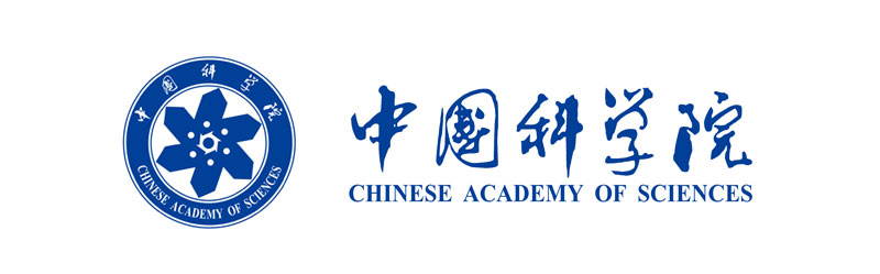 中国科学院